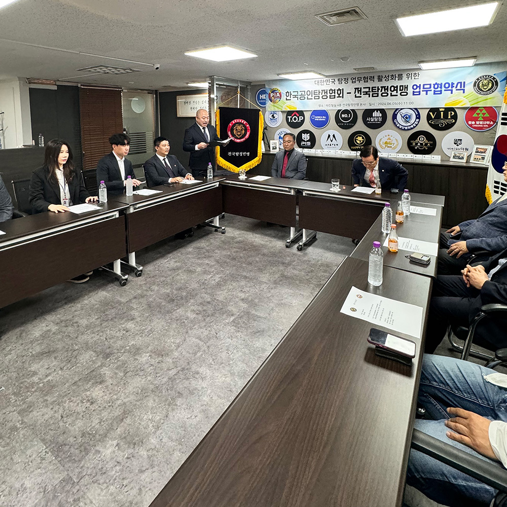 행사 · 포럼 기획 및 운영